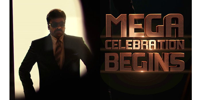 megastar chiranjeevi,maa tv,meelo evaru koteswarudu maatv programme  బుల్లితెరపై కూడా రేంజ్ తగ్గదంటున్న మెగాస్టార్ ..!  